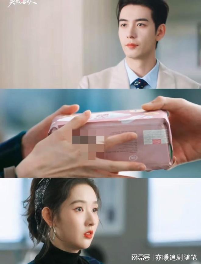 《突然的喜欢》王玉雯正面刚！新剧停宣背后，内娱甩锅游戏该结束-第2张图片-旧杳电影网