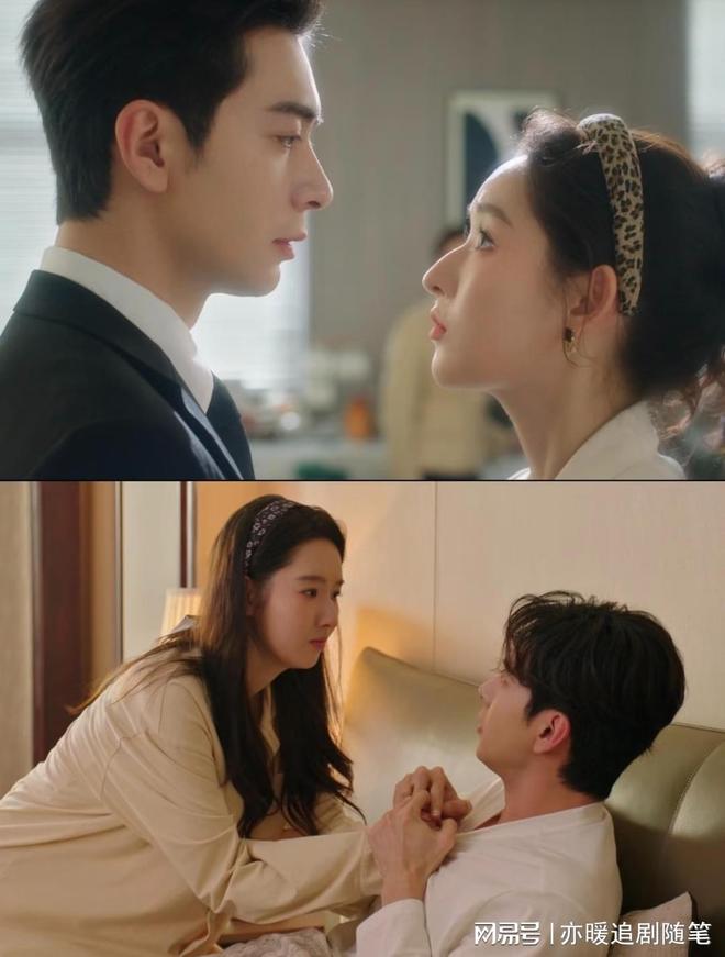 《突然的喜欢》王玉雯正面刚！新剧停宣背后，内娱甩锅游戏该结束-第6张图片-旧杳电影网