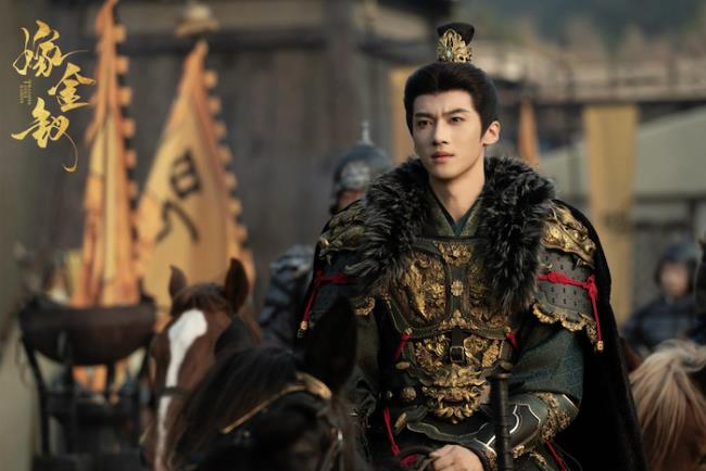 《嫁金钗》全阵容官宣 田曦薇闫桉替嫁斗爱张力拉满-第4张图片-旧杳电影网