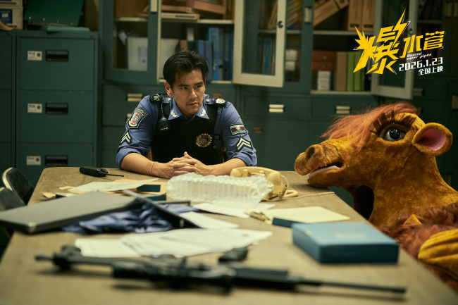 今日上映，年前爆笑！神经喜剧《爆水管》曝“精神状态遥遥领先”喜剧特辑-第2张图片-旧杳电影网