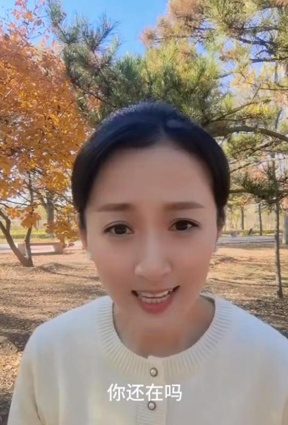 刘佳佳被传去世多年后露面，首晒母子合照，儿子五官像妈妈很帅气-第7张图片-旧杳电影网