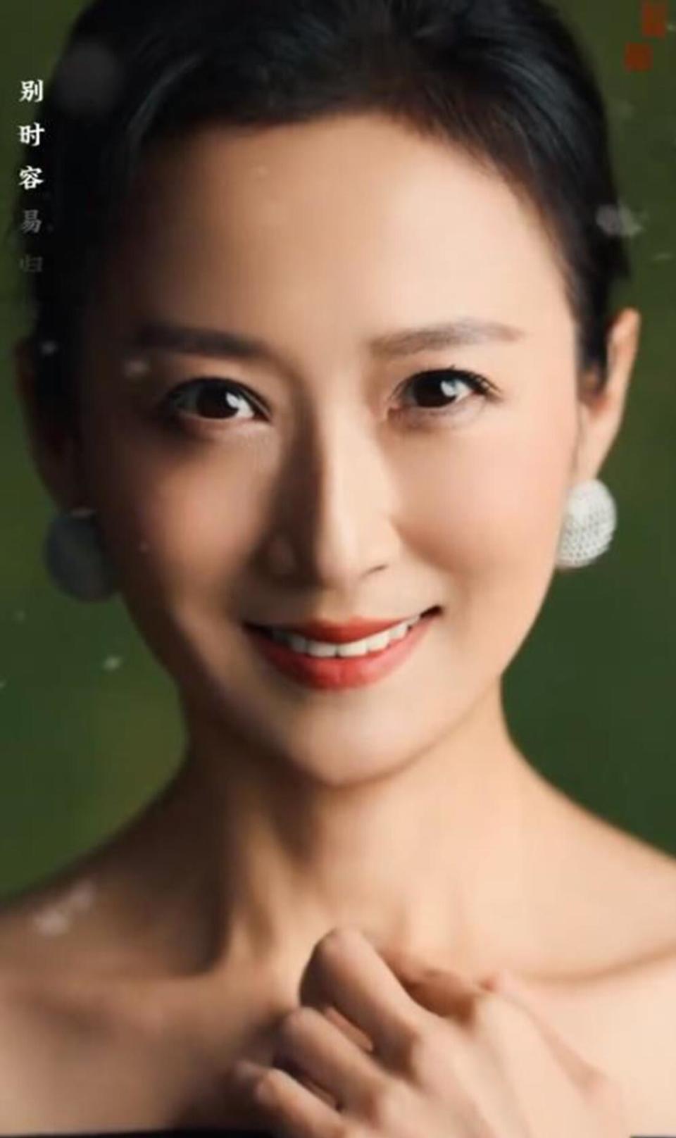 刘佳佳被传去世多年后露面，首晒母子合照，儿子五官像妈妈很帅气-第9张图片-旧杳电影网