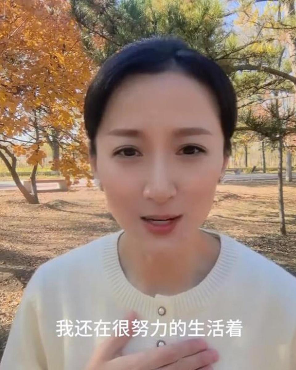 刘佳佳被传去世多年后露面，首晒母子合照，儿子五官像妈妈很帅气-第8张图片-旧杳电影网