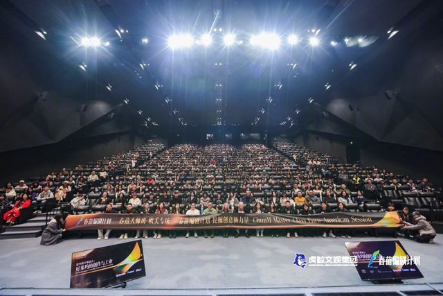 虎鲸文娱优酷刘燕红:与青年人才共同创作能与观众同频共振好内容-第4张图片-旧杳电影网 虎鲸文娱优酷刘燕红:与青年人才共同创作能与观众同频共振好内容-第4张图片-旧杳电影网