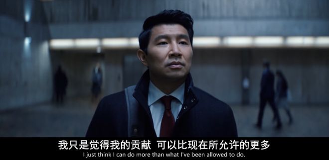 这顶流丑男,终于打了个翻身仗-第8张图片-旧杳电影网 这顶流丑男,终于打了个翻身仗-第8张图片-旧杳电影网