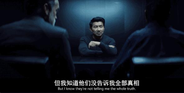 这顶流丑男,终于打了个翻身仗-第16张图片-旧杳电影网 这顶流丑男,终于打了个翻身仗-第16张图片-旧杳电影网