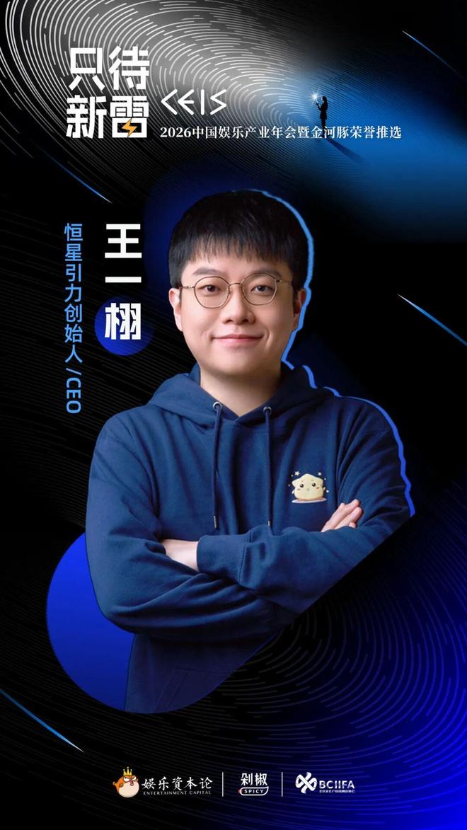 从创作到IP运营,本质都是一件事:为用户创造价值-第2张图片-旧杳电影网 从创作到IP运营,本质都是一件事:为用户创造价值-第2张图片-旧杳电影网