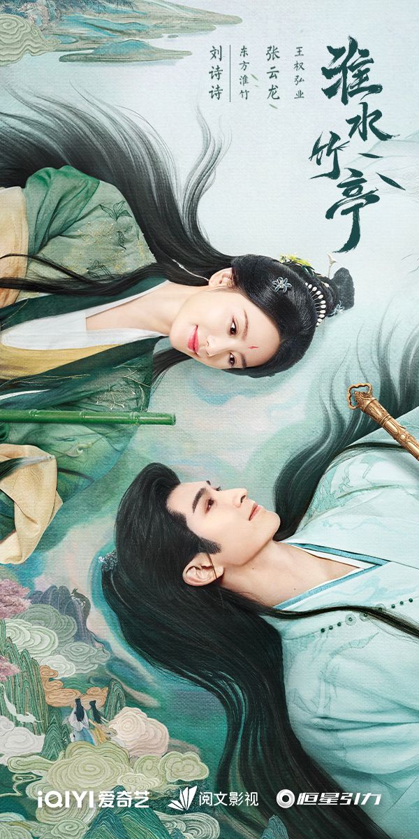 从创作到IP运营,本质都是一件事:为用户创造价值-第4张图片-旧杳电影网 从创作到IP运营,本质都是一件事:为用户创造价值-第4张图片-旧杳电影网