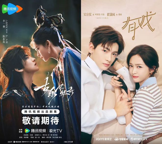 从创作到IP运营,本质都是一件事:为用户创造价值-第9张图片-旧杳电影网 从创作到IP运营,本质都是一件事:为用户创造价值-第9张图片-旧杳电影网