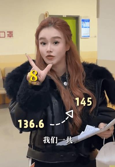 冉莹颖分享二儿子近况：打生长激素约一年长8厘米-第1张图片-旧杳电影网