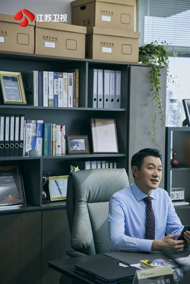 《夜色正浓》1月29日登江苏卫视开播 江疏影、佟大为携手演绎情感纠葛-第3张图片-旧杳电影网