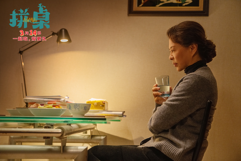 《拼桌》定档3.14 王传君江疏影演绎“牛马爱情”-第7张图片-旧杳电影网