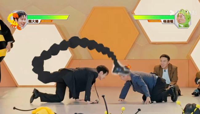 优酷综艺《周五晚高疯》欢乐开播 杨迪徐志胜综艺半壁江山巅峰对垒疯度狂飙-第4张图片-旧杳电影网