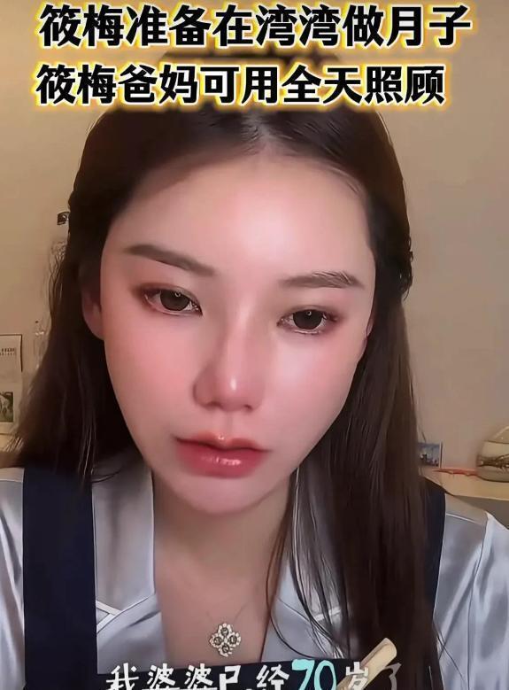 马筱梅拍孕妇写真,露出大孕肚后惹来不少争议!网友:铁定是女孩-第14张图片-旧杳电影网 马筱梅拍孕妇写真,露出大孕肚后惹来不少争议!网友:铁定是女孩-第14张图片-旧杳电影网