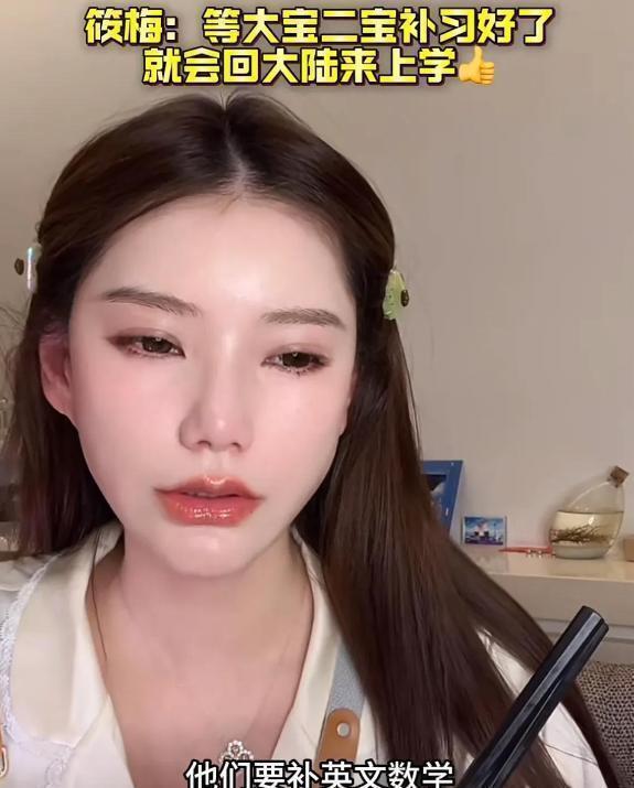 马筱梅拍孕妇写真,露出大孕肚后惹来不少争议!网友:铁定是女孩-第17张图片-旧杳电影网 马筱梅拍孕妇写真,露出大孕肚后惹来不少争议!网友:铁定是女孩-第17张图片-旧杳电影网