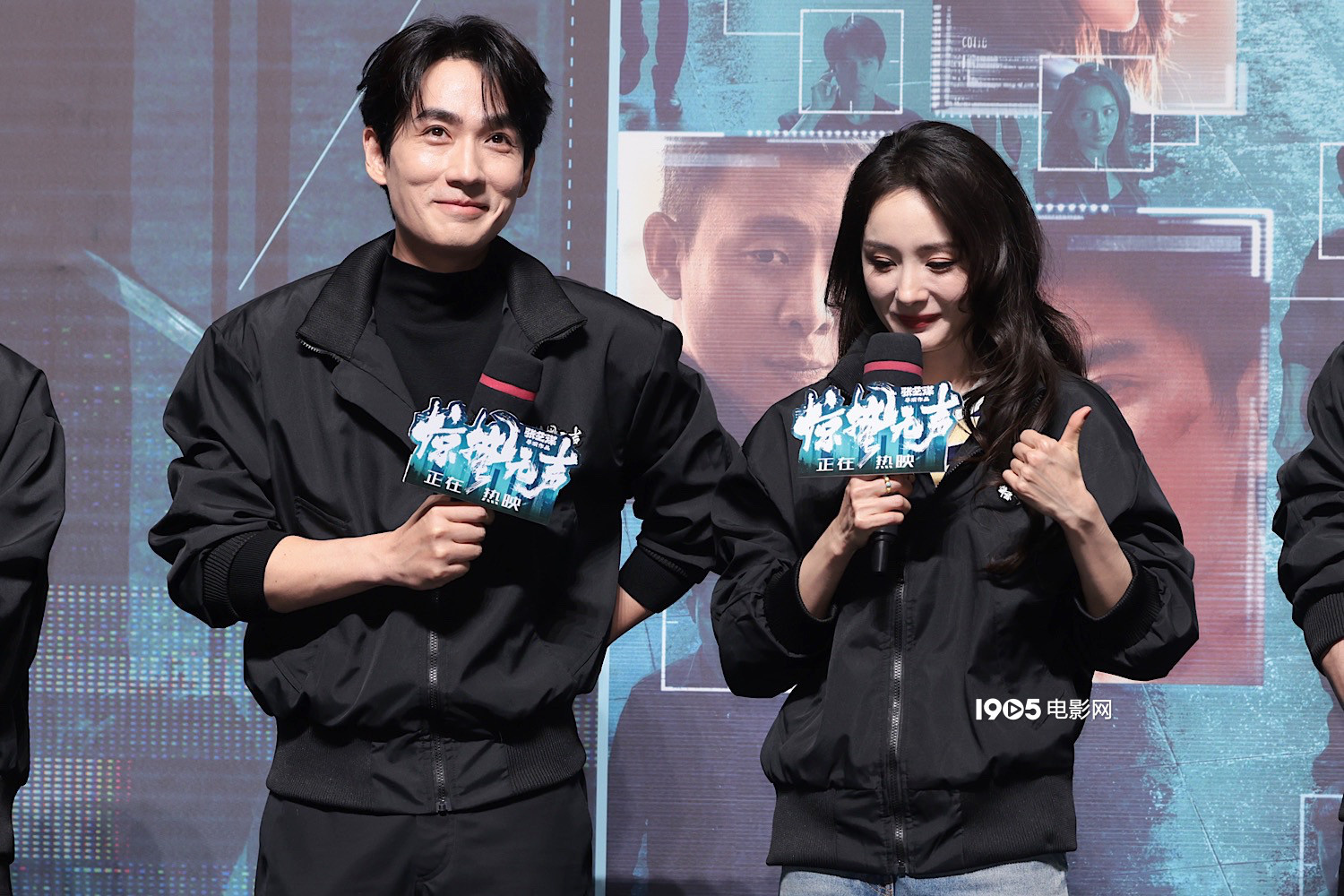 《惊蛰无声》见面会 朱一龙回应搭戏诗诗和师姐-第5张图片-旧杳电影网