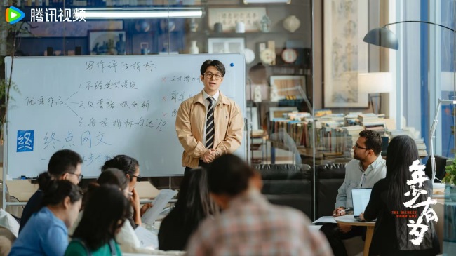 《年少有为》 刘冠麟变身老板克星 春节最强电子榨菜来了-第3张图片-旧杳电影网 《年少有为》 刘冠麟变身老板克星 春节最强电子榨菜来了-第3张图片-旧杳电影网