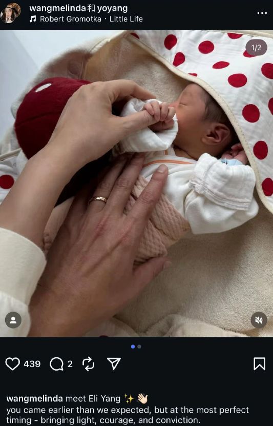 被萧亚轩高调示爱,22岁收获金马奖,放弃郭采洁后他另娶网红生三胎-第1张图片-旧杳电影网 被萧亚轩高调示爱,22岁收获金马奖,放弃郭采洁后他另娶网红生三胎-第1张图片-旧杳电影网