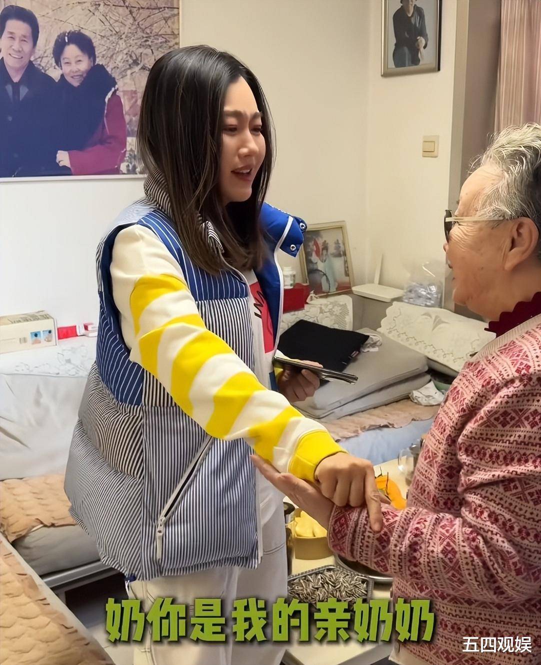 潘长江的父母罕见出镜,耄耋之年健康开朗,都曾是小有名气的评剧演员-第6张图片-旧杳电影网 潘长江的父母罕见出镜,耄耋之年健康开朗,都曾是小有名气的评剧演员-第6张图片-旧杳电影网