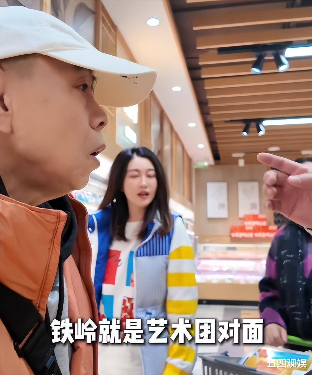 潘长江的父母罕见出镜,耄耋之年健康开朗,都曾是小有名气的评剧演员-第5张图片-旧杳电影网 潘长江的父母罕见出镜,耄耋之年健康开朗,都曾是小有名气的评剧演员-第5张图片-旧杳电影网