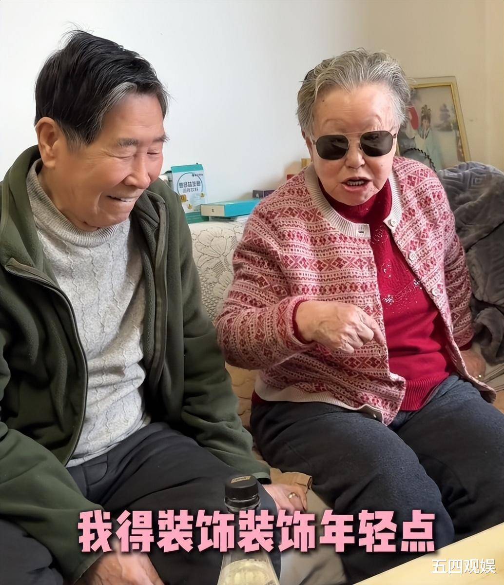 潘长江的父母罕见出镜,耄耋之年健康开朗,都曾是小有名气的评剧演员-第8张图片-旧杳电影网 潘长江的父母罕见出镜,耄耋之年健康开朗,都曾是小有名气的评剧演员-第8张图片-旧杳电影网