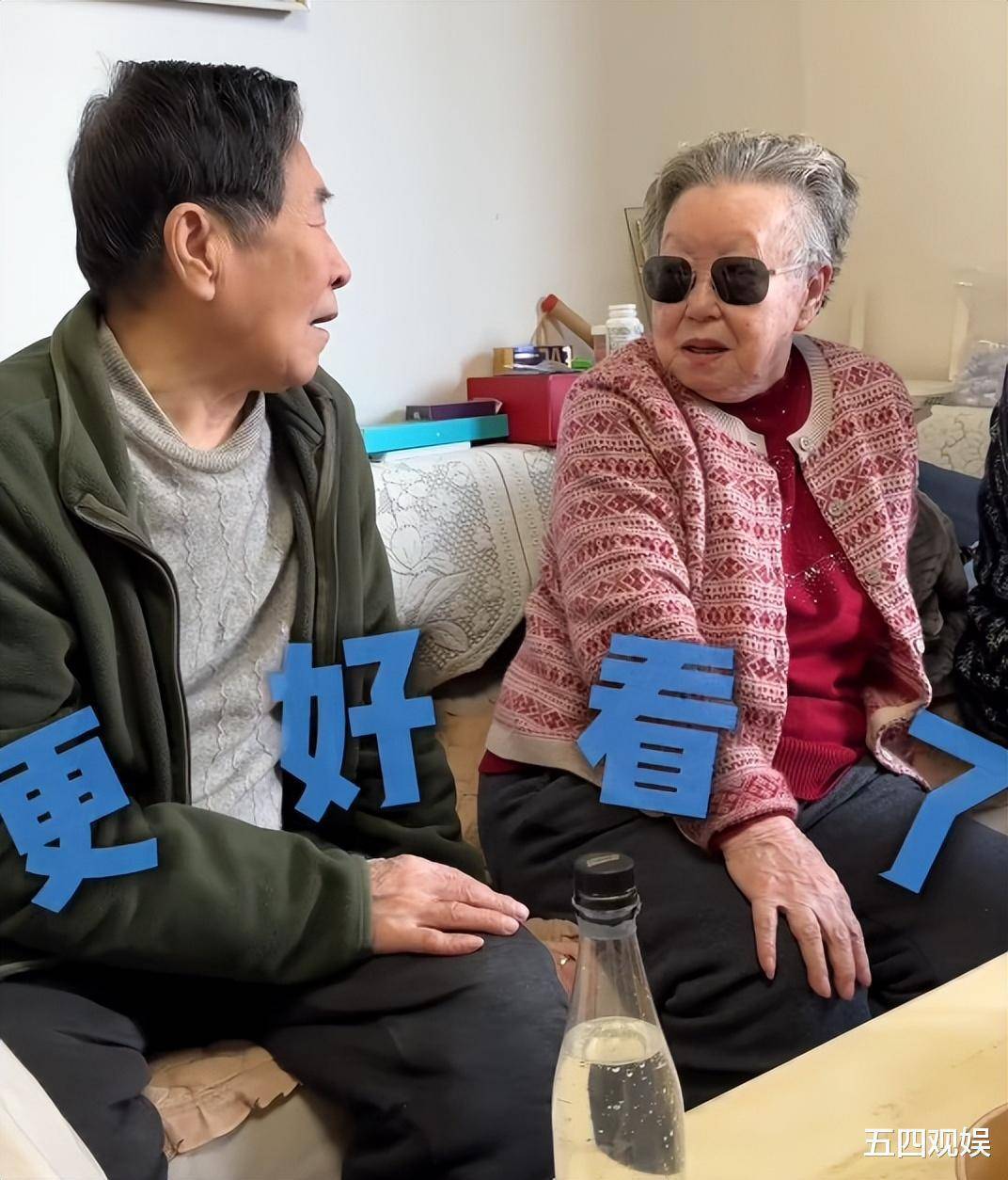 潘长江的父母罕见出镜,耄耋之年健康开朗,都曾是小有名气的评剧演员-第9张图片-旧杳电影网 潘长江的父母罕见出镜,耄耋之年健康开朗,都曾是小有名气的评剧演员-第9张图片-旧杳电影网