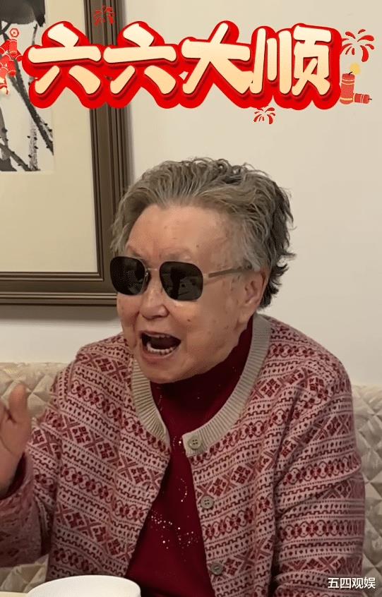 潘长江的父母罕见出镜,耄耋之年健康开朗,都曾是小有名气的评剧演员-第14张图片-旧杳电影网 潘长江的父母罕见出镜,耄耋之年健康开朗,都曾是小有名气的评剧演员-第14张图片-旧杳电影网