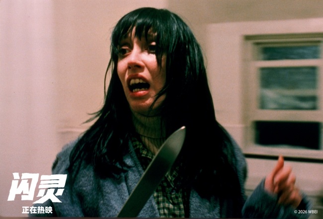 4K修复版《闪灵》上映 来感受前所未有的心理惊悚-第3张图片-旧杳电影网