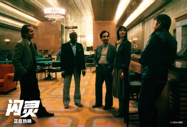 4K修复版《闪灵》上映 来感受前所未有的心理惊悚-第4张图片-旧杳电影网