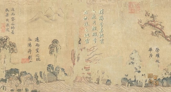 《2026辽宁春晚》以创新演绎传承辽宁文艺基因-第1张图片-旧杳电影网 《2026辽宁春晚》以创新演绎传承辽宁文艺基因-第1张图片-旧杳电影网