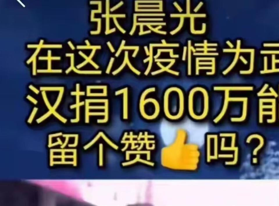 明明不差钱，却节俭到倪萍都看不下去，零绯闻的他戏里戏外反差大-第5张图片-旧杳电影网