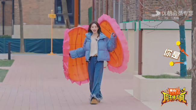 《周五晚高疯》先导片上线 全员发疯打造超爆笑-第9张图片-旧杳电影网