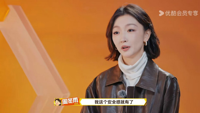 《周五晚高疯》先导片上线 全员发疯打造超爆笑-第10张图片-旧杳电影网