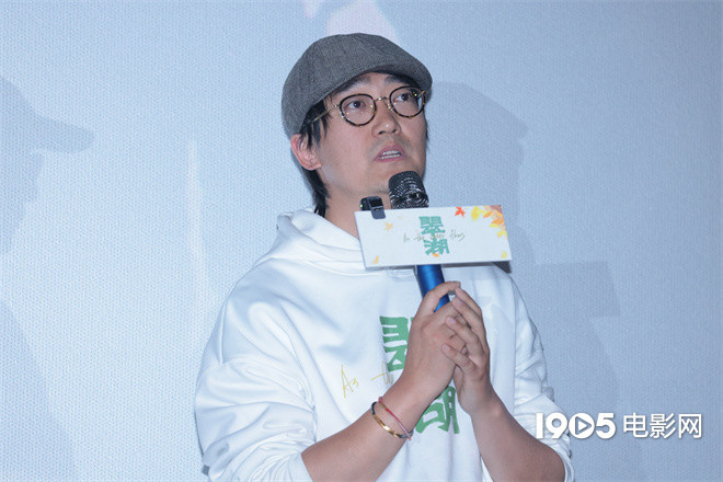 电影《翠湖》在京首映 张丰毅盛赞影片-第3张图片-旧杳电影网