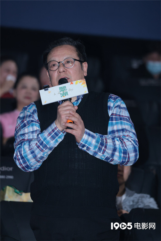 电影《翠湖》在京首映 张丰毅盛赞影片-第9张图片-旧杳电影网