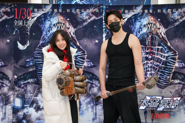 电影《太空异种》发布口碑特辑 超预期太空噩梦 硬科幻解压爽片-第2张图片-旧杳电影网