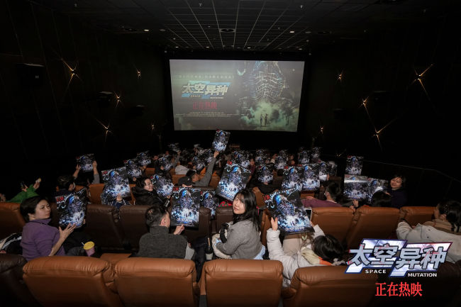 电影《太空异种》发布口碑特辑 超预期太空噩梦 硬科幻解压爽片-第3张图片-旧杳电影网