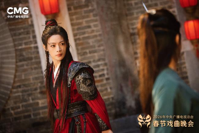 古韵国风 山水有戏 总台《2026年春节戏曲晚会》大年初二开播-第3张图片-旧杳电影网