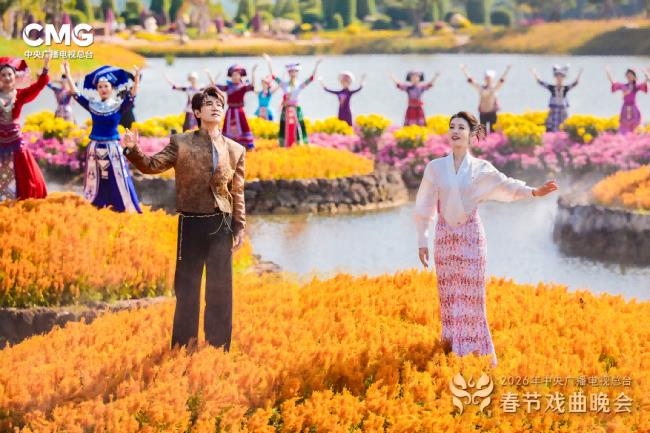 古韵国风 山水有戏 总台《2026年春节戏曲晚会》大年初二开播-第5张图片-旧杳电影网