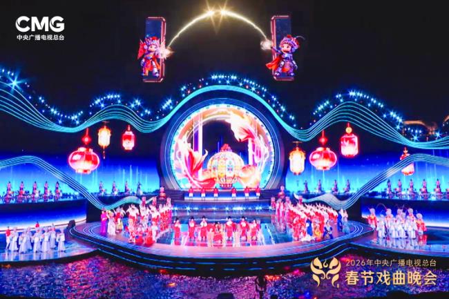 古韵国风 山水有戏 总台《2026年春节戏曲晚会》大年初二开播-第6张图片-旧杳电影网