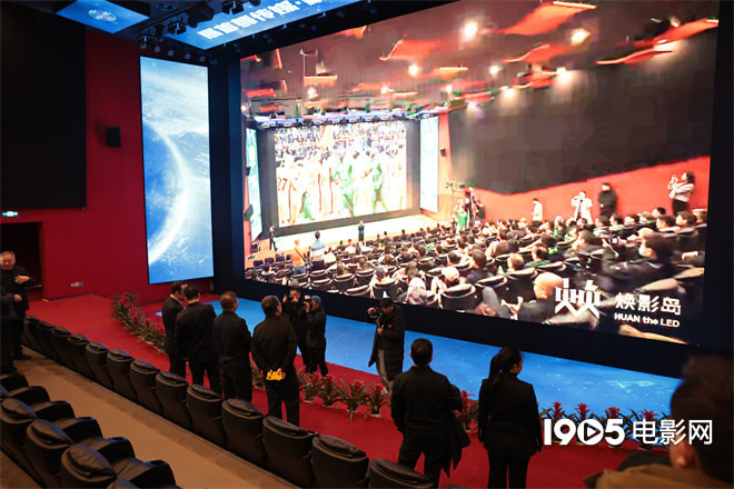 打造影院新模式 “超现场”卫星传输启动仪式举行-第2张图片-旧杳电影网