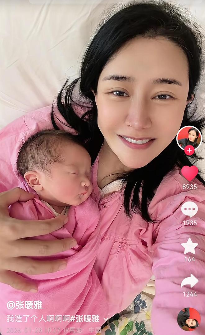 香港艳星下嫁山东农村,曾不雅照满天飞,现状曝光,生了一个儿子-第3张图片-旧杳电影网 香港艳星下嫁山东农村,曾不雅照满天飞,现状曝光,生了一个儿子-第3张图片-旧杳电影网