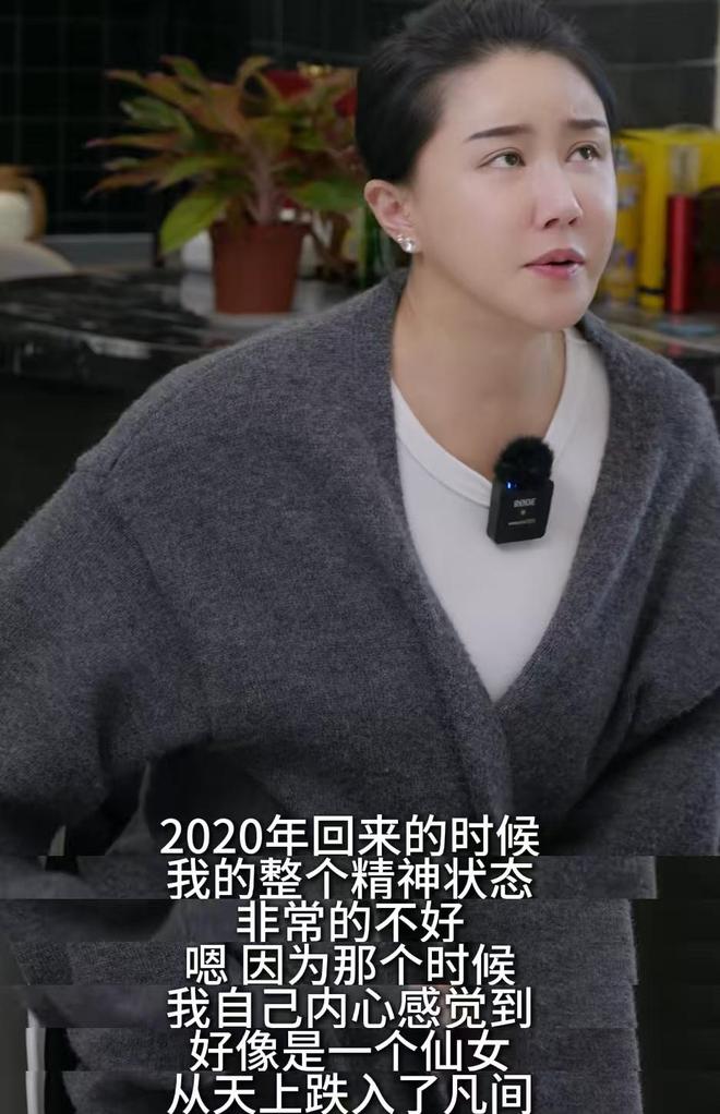 香港艳星下嫁山东农村,曾不雅照满天飞,现状曝光,生了一个儿子-第10张图片-旧杳电影网 香港艳星下嫁山东农村,曾不雅照满天飞,现状曝光,生了一个儿子-第10张图片-旧杳电影网