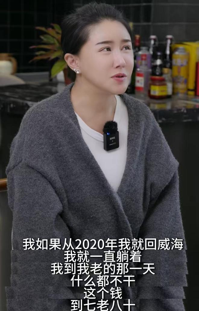 香港艳星下嫁山东农村,曾不雅照满天飞,现状曝光,生了一个儿子-第11张图片-旧杳电影网 香港艳星下嫁山东农村,曾不雅照满天飞,现状曝光,生了一个儿子-第11张图片-旧杳电影网