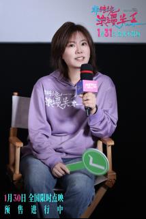 电影《非传统浪漫关系》举办微醺首映犀利“情敢”议题引爆共鸣-第3张图片-旧杳电影网