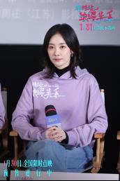 电影《非传统浪漫关系》举办微醺首映犀利“情敢”议题引爆共鸣-第4张图片-旧杳电影网