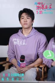 电影《非传统浪漫关系》举办微醺首映犀利“情敢”议题引爆共鸣-第7张图片-旧杳电影网