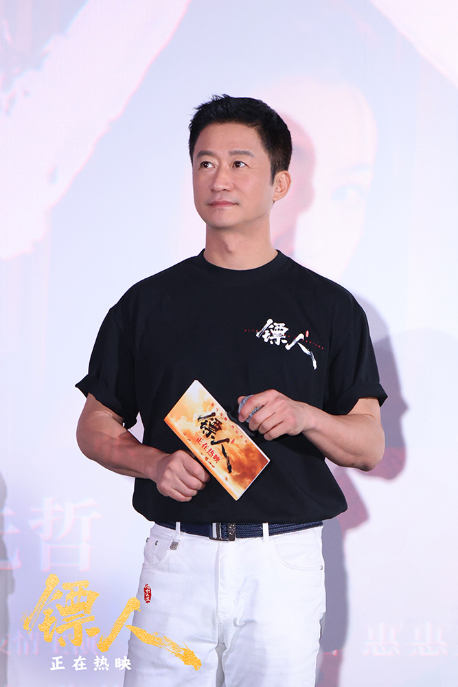 袁和平 吴京 于适 陈丽君畅聊幕后 《镖人》路演-第3张图片-旧杳电影网 袁和平 吴京 于适 陈丽君畅聊幕后 《镖人》路演-第3张图片-旧杳电影网
