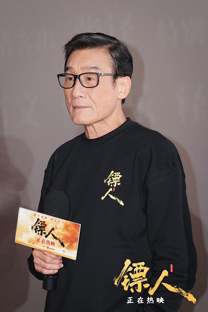 袁和平 吴京 于适 陈丽君畅聊幕后 《镖人》路演-第6张图片-旧杳电影网 袁和平 吴京 于适 陈丽君畅聊幕后 《镖人》路演-第6张图片-旧杳电影网