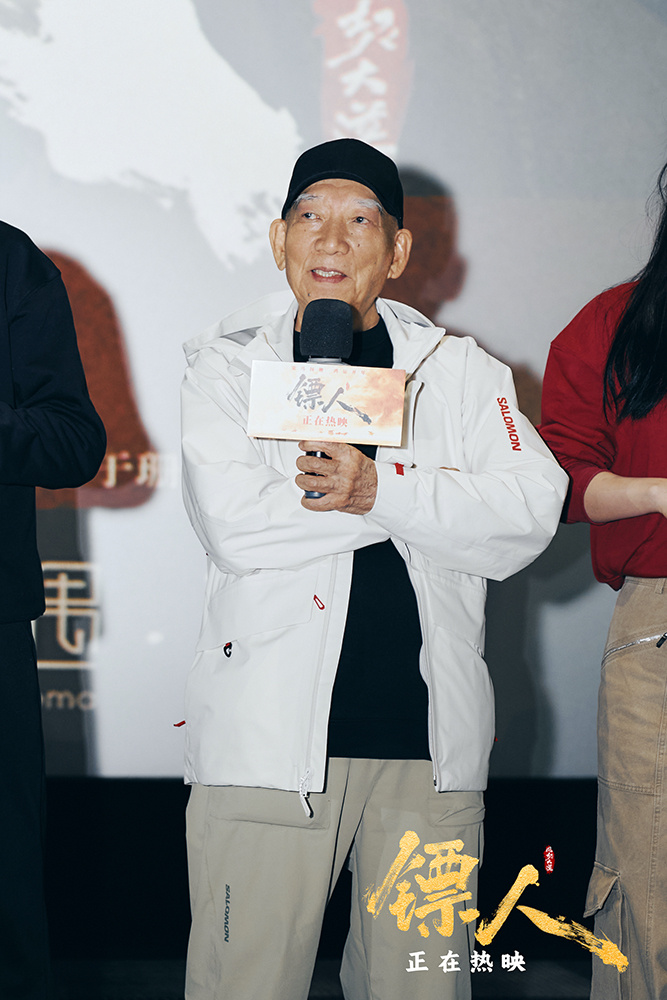 袁和平 吴京 于适 陈丽君畅聊幕后 《镖人》路演-第7张图片-旧杳电影网 袁和平 吴京 于适 陈丽君畅聊幕后 《镖人》路演-第7张图片-旧杳电影网